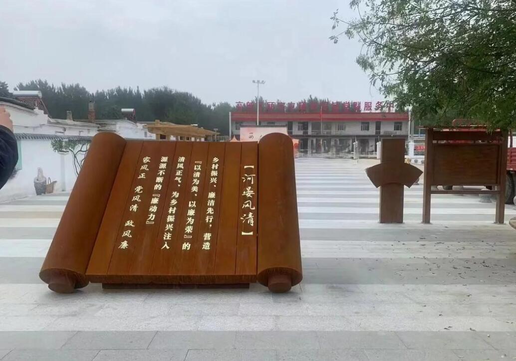 广宁耐候钢板标识牌